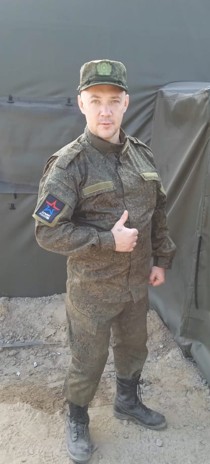 Абраменко Дмитрий Сергеевич