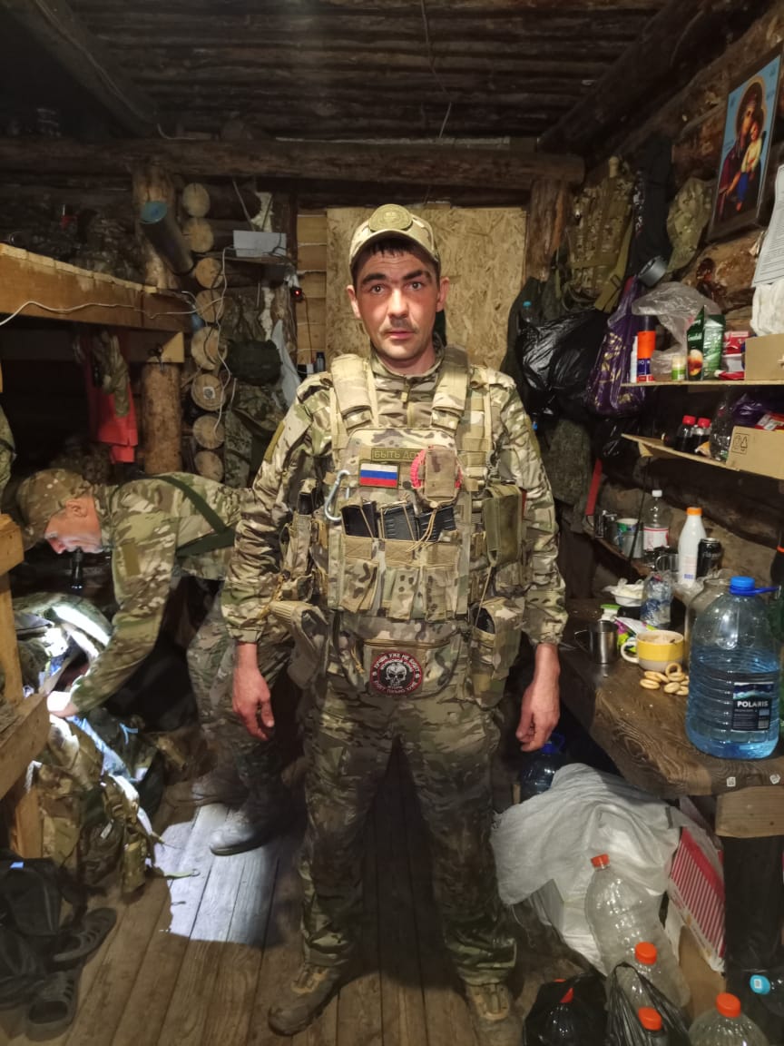 Форшенев Максим Васильевич