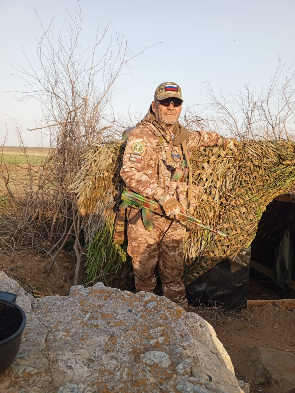 Худоносов Эдуард Викторович