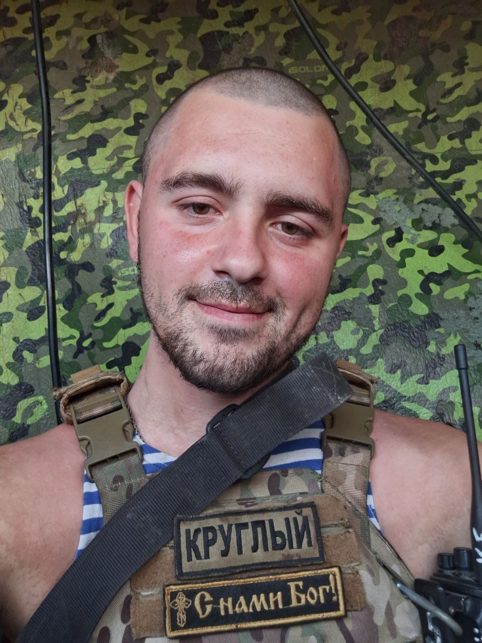 Кругляков Владимир Анатольевич