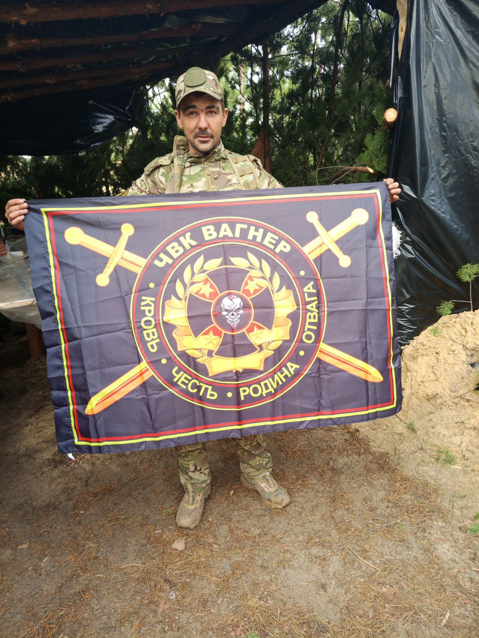 Форшенев Максим Васильевич