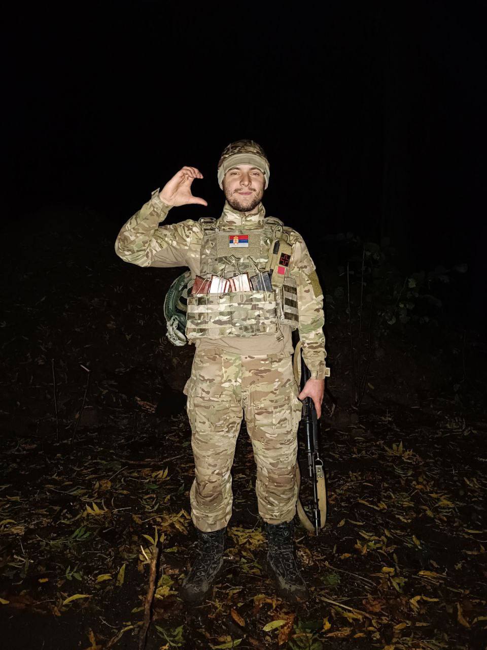 Фирсанов Иван Сергеевич