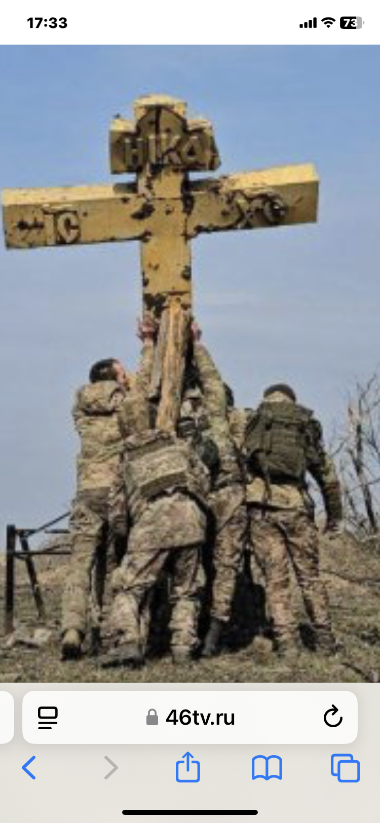 Феткуллин Альберт Ривович