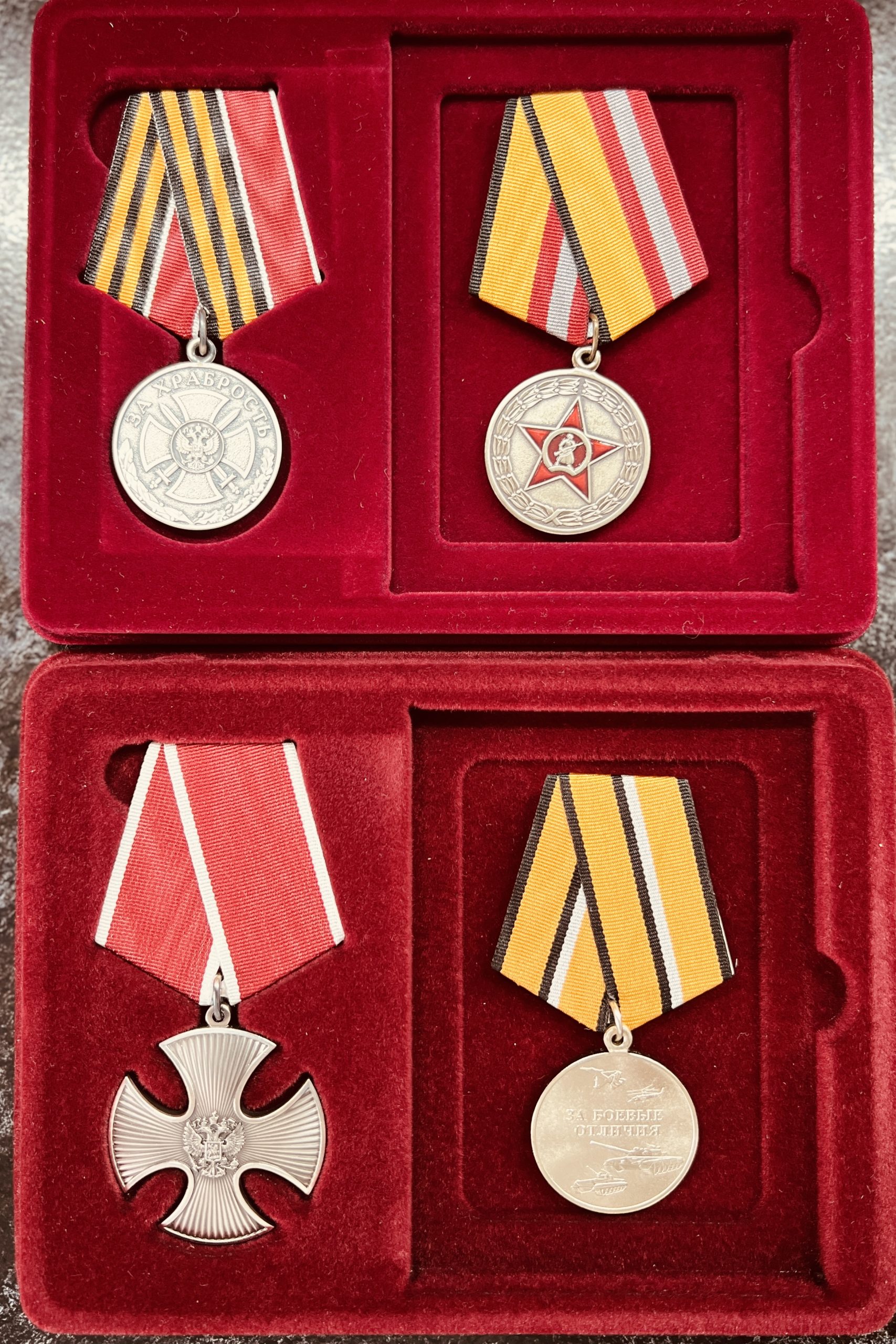 Пупков Константин Викторович