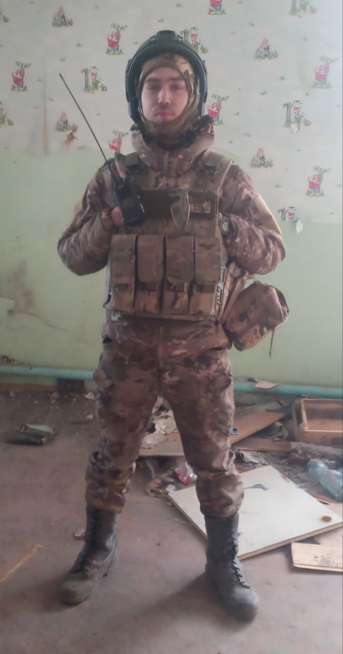 Шут Владислав Вадимович