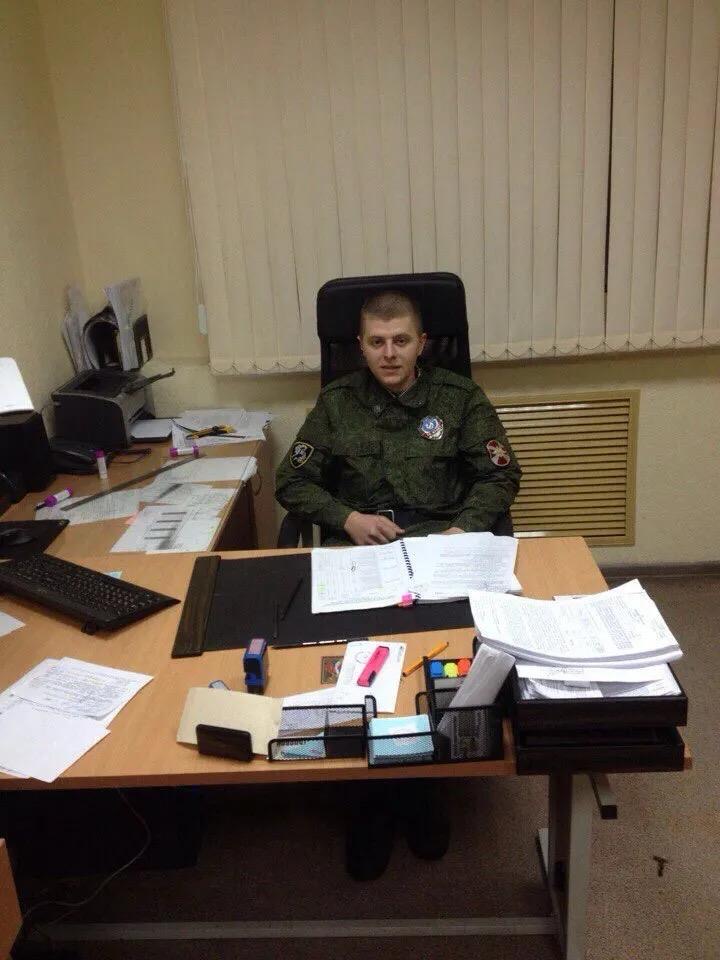 Сапелкин Александр Игоревич