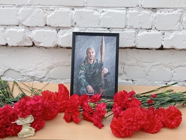 Писарев Александр Юрьевич