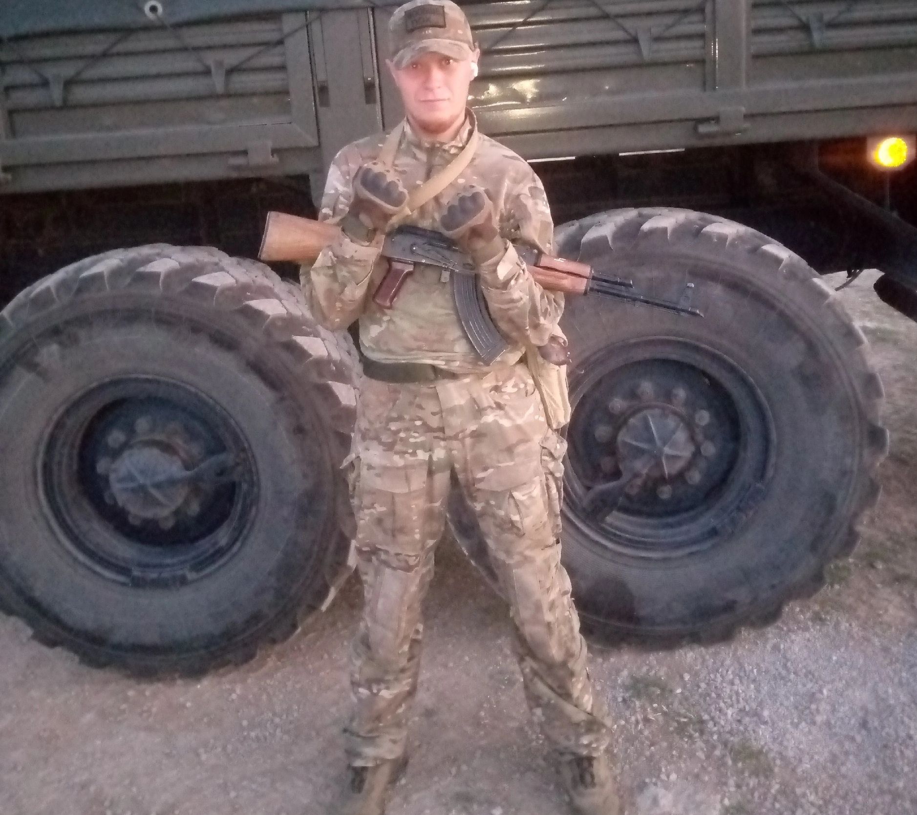 Чернядьев Кирилл Андреевич