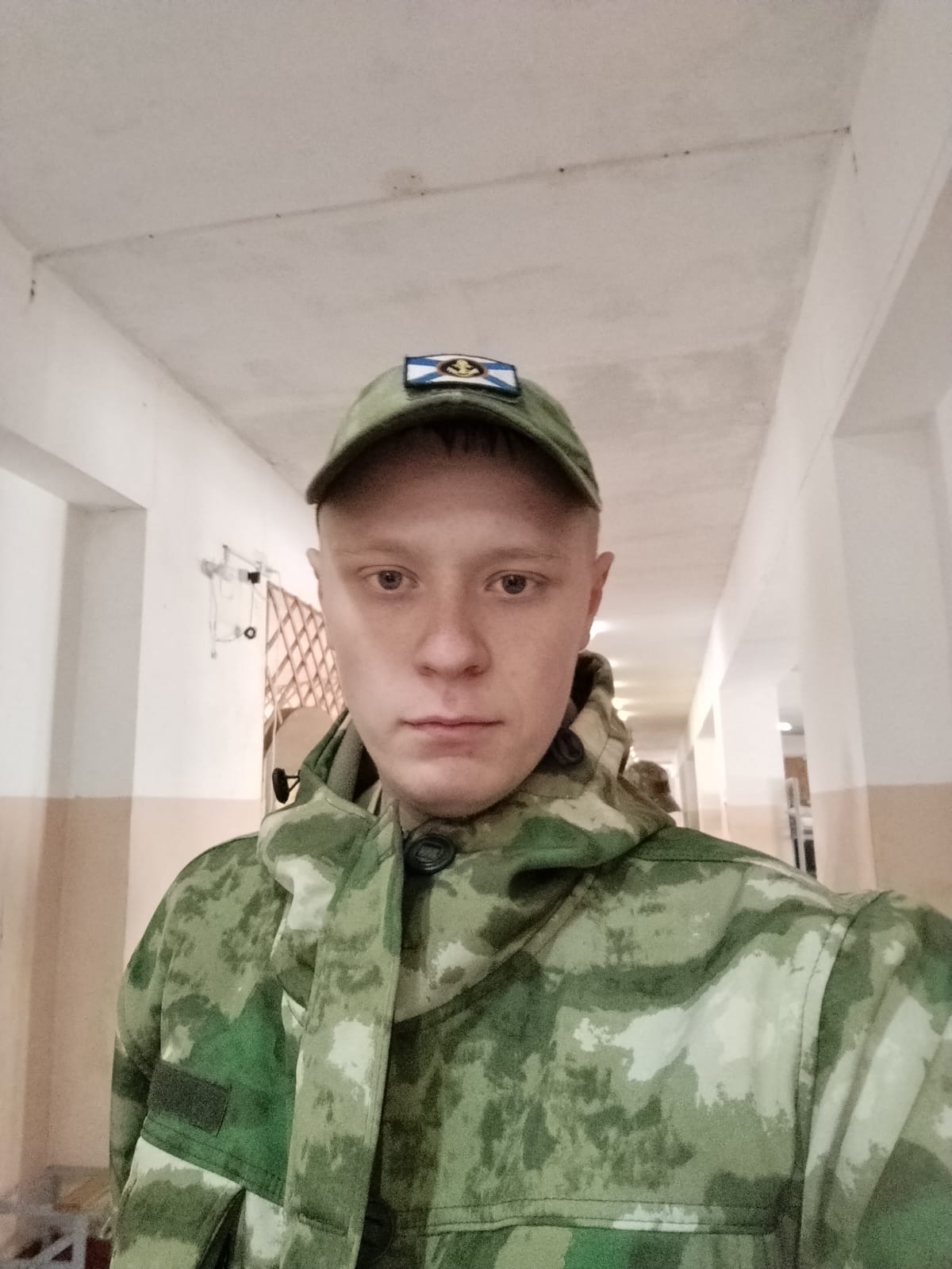 Чернядьев Кирилл Андреевич