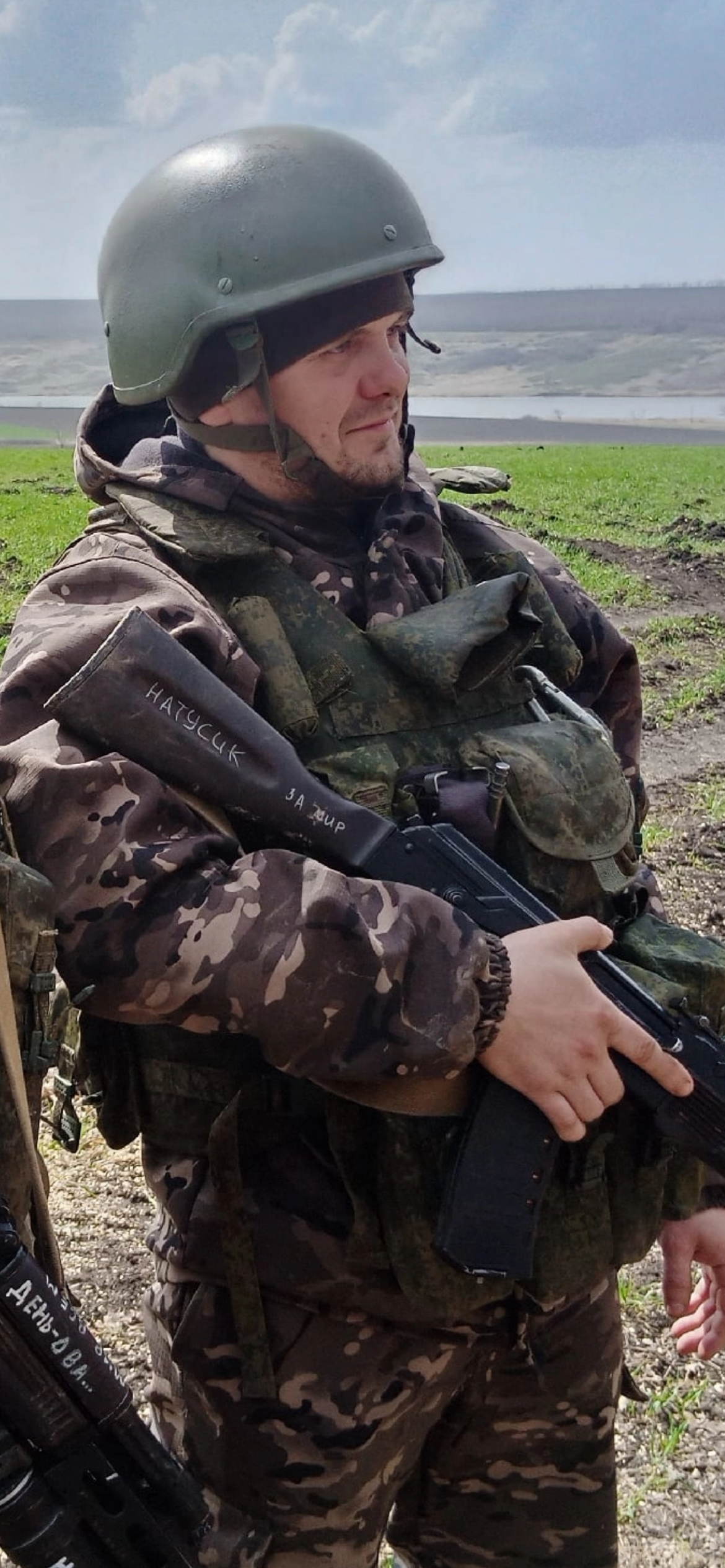 Турков Александр Владимирович