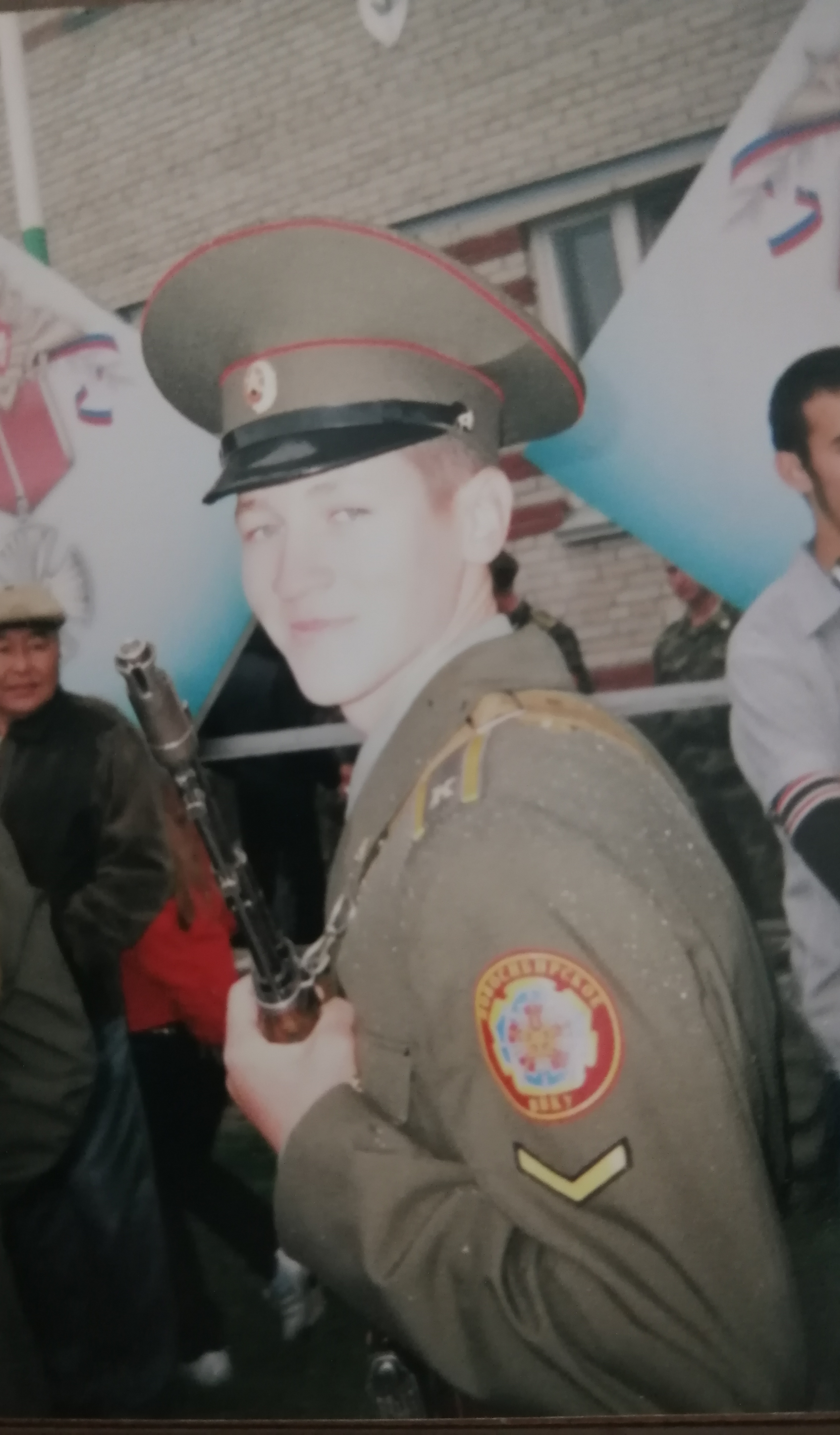 Хроменков Вадим Валерьевич