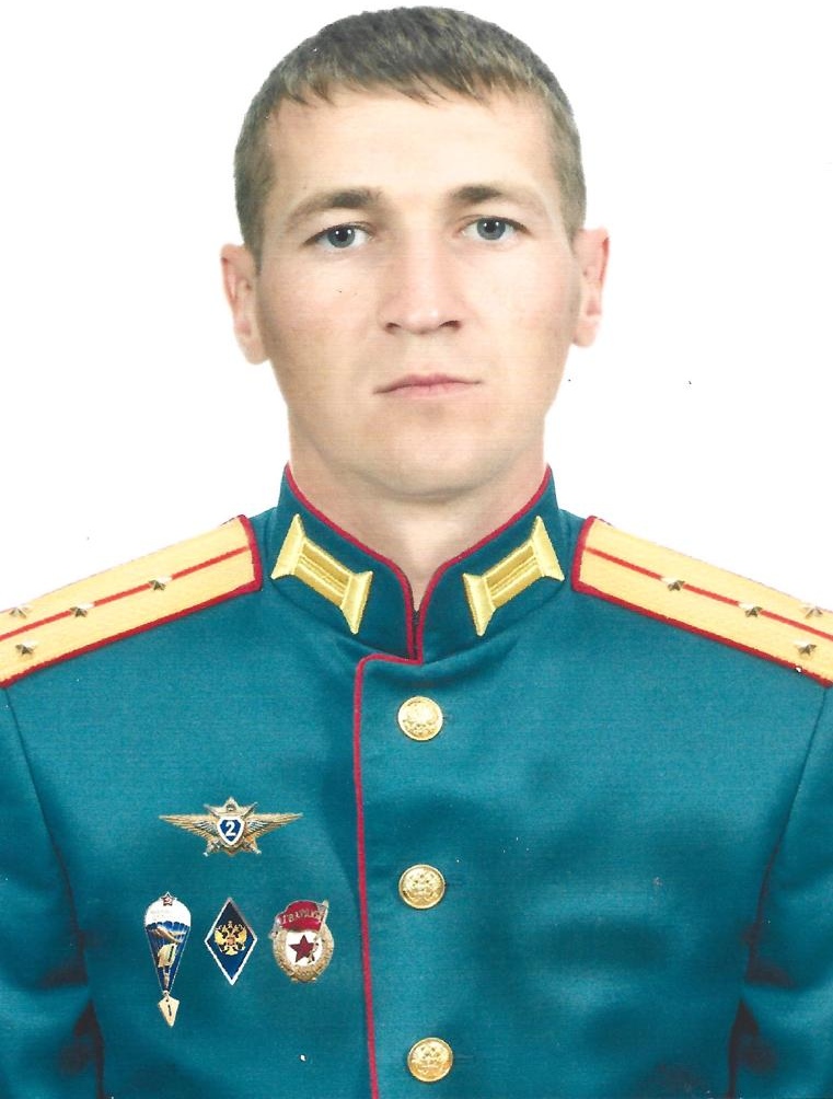 Хроменков Вадим Валерьевич