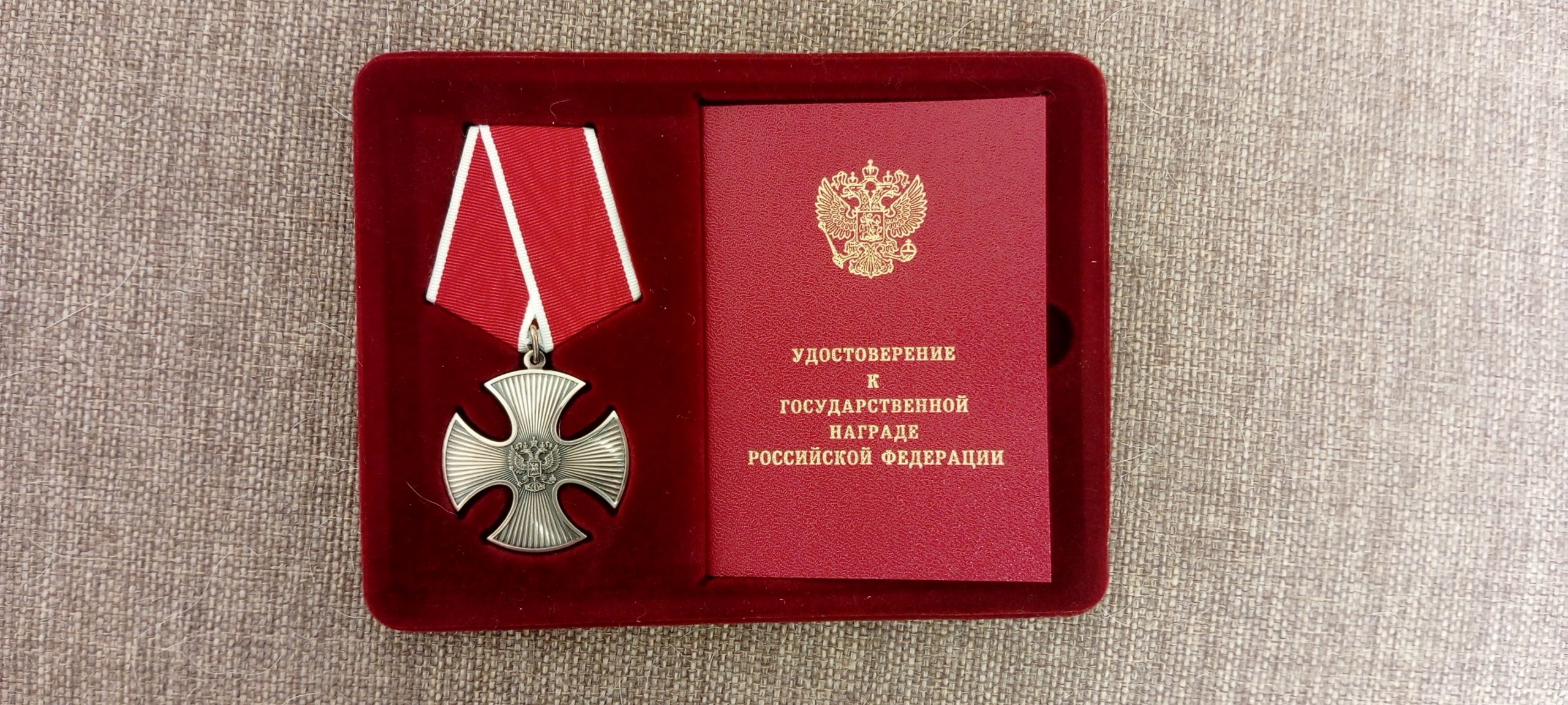 Дударев Денис Владимирович