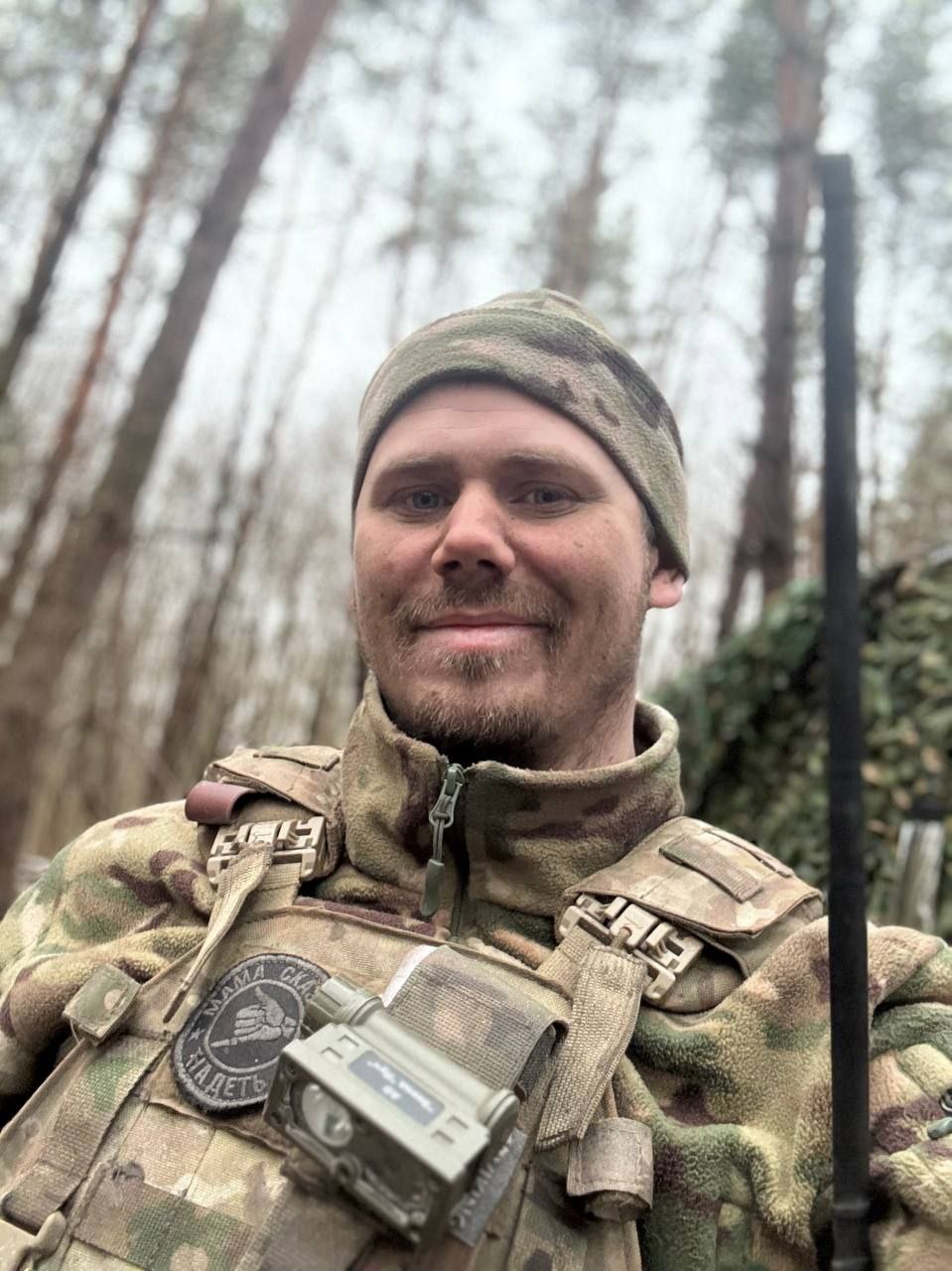 Зеленев Владимир Александрович