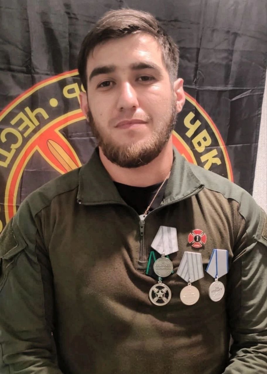 Магомедов Ахмед Алексеевич