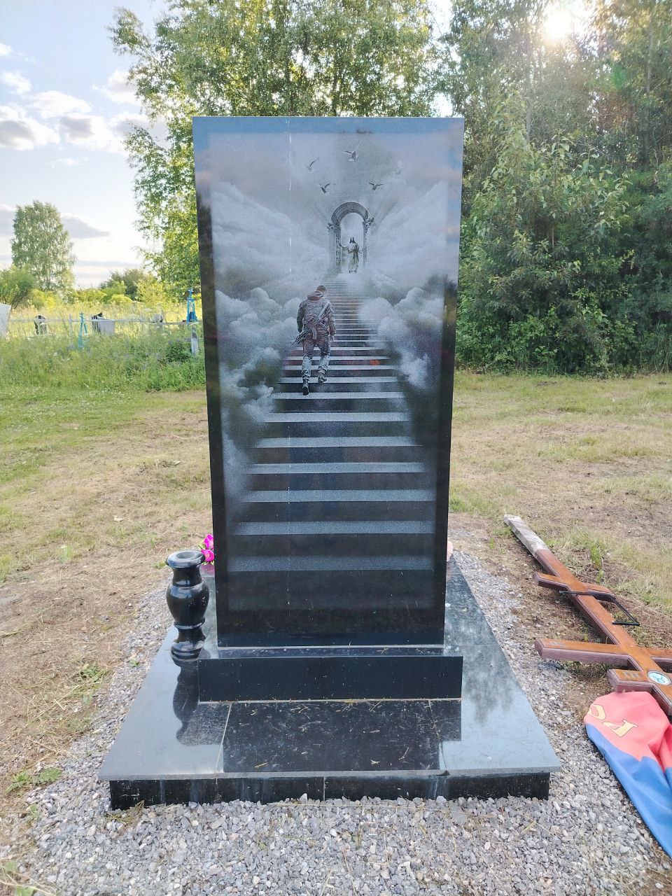 Задворный Вячеслав Леонидович