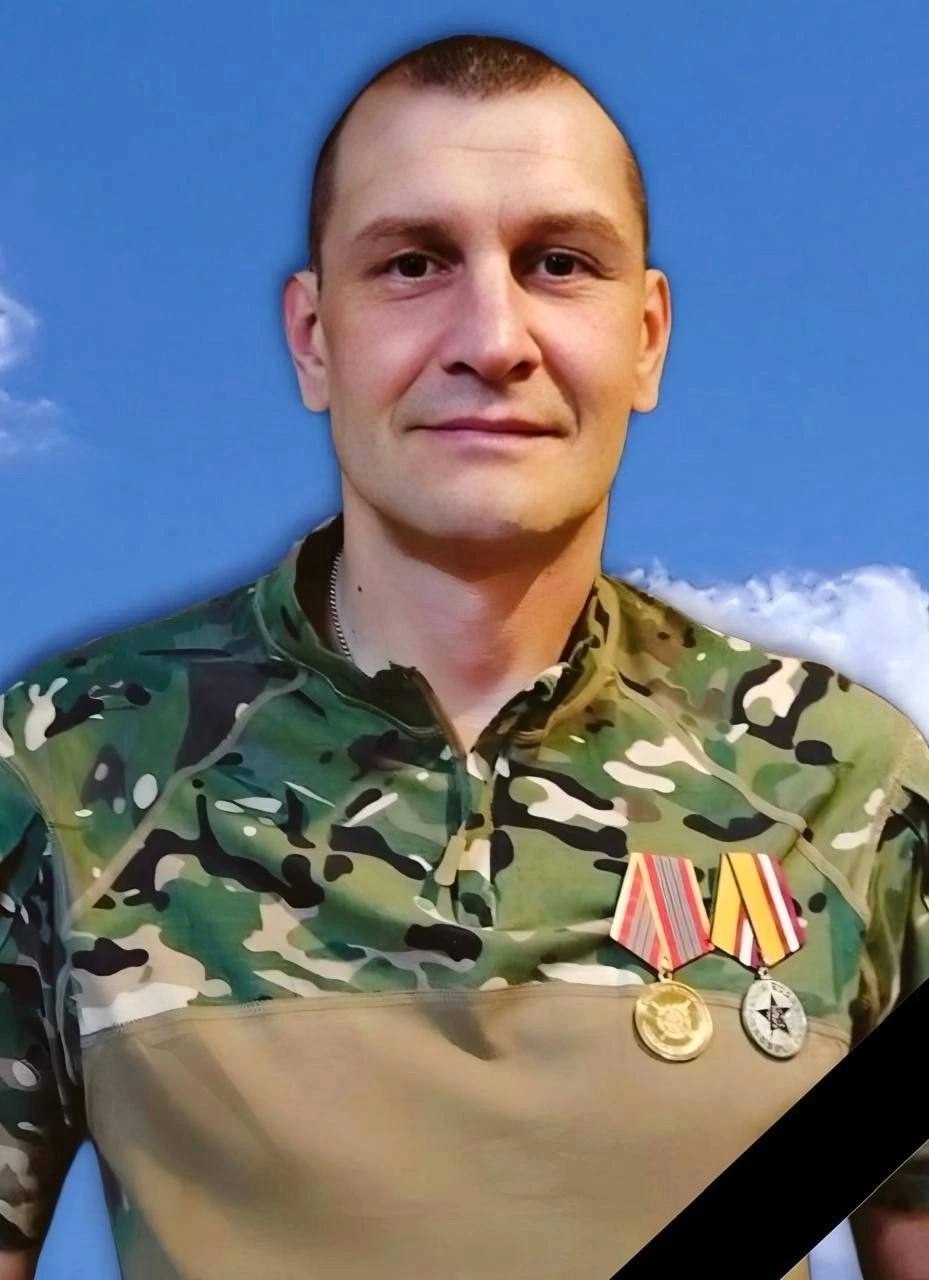 Семенов Роман