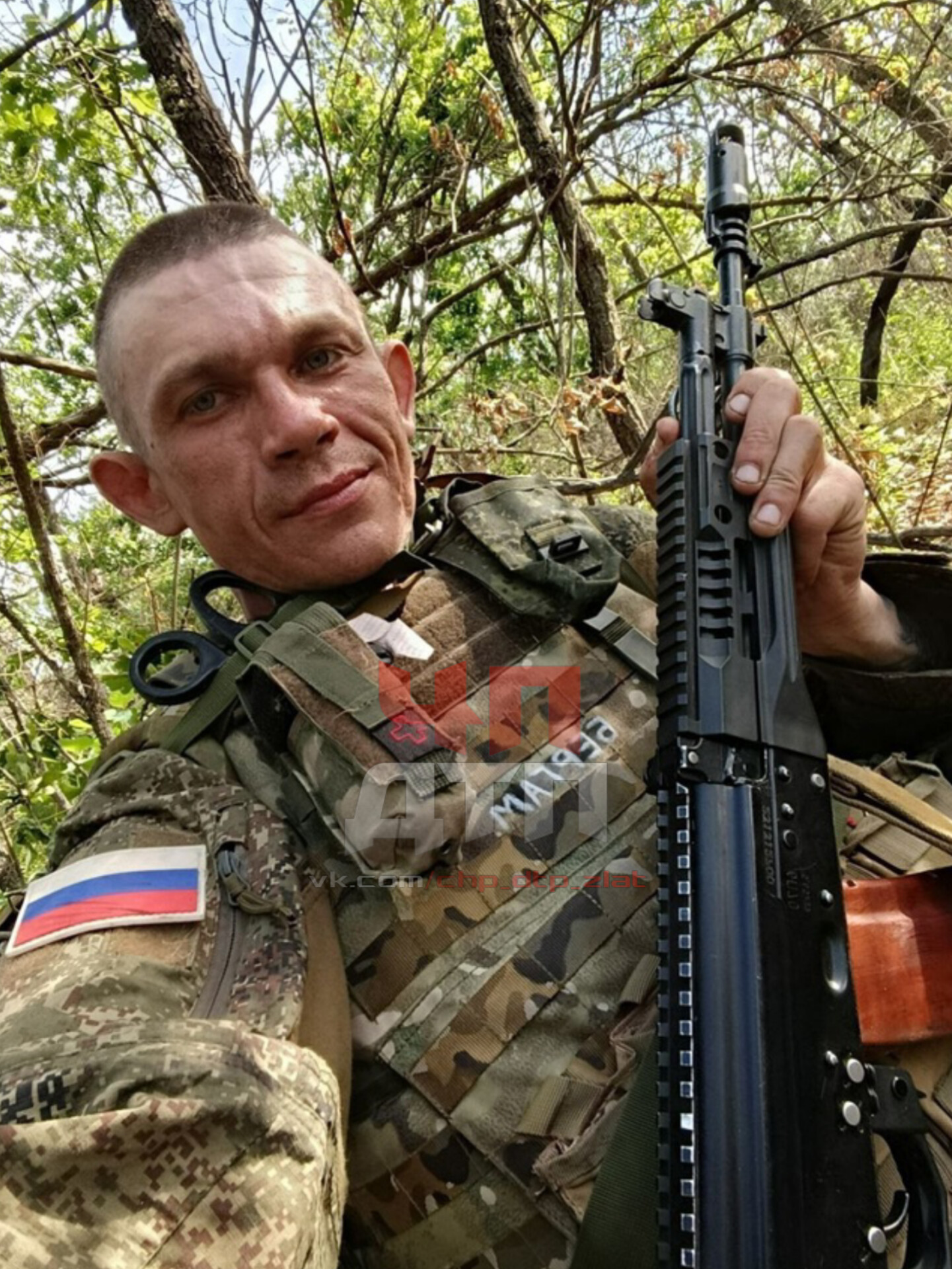 Кандалов Юрий Николаевич