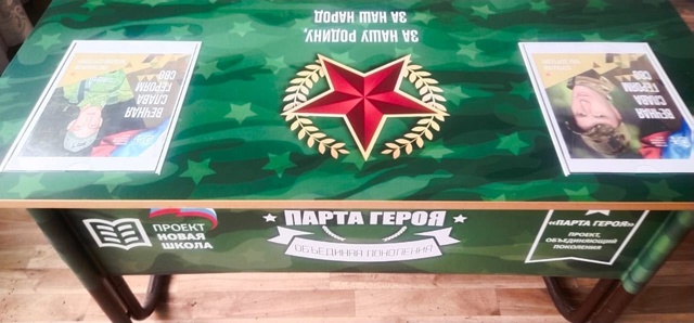 Стрекалов Олег Сергеевич