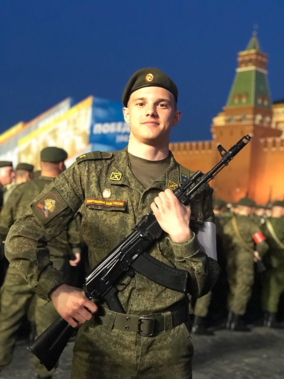 Калужский Даниил