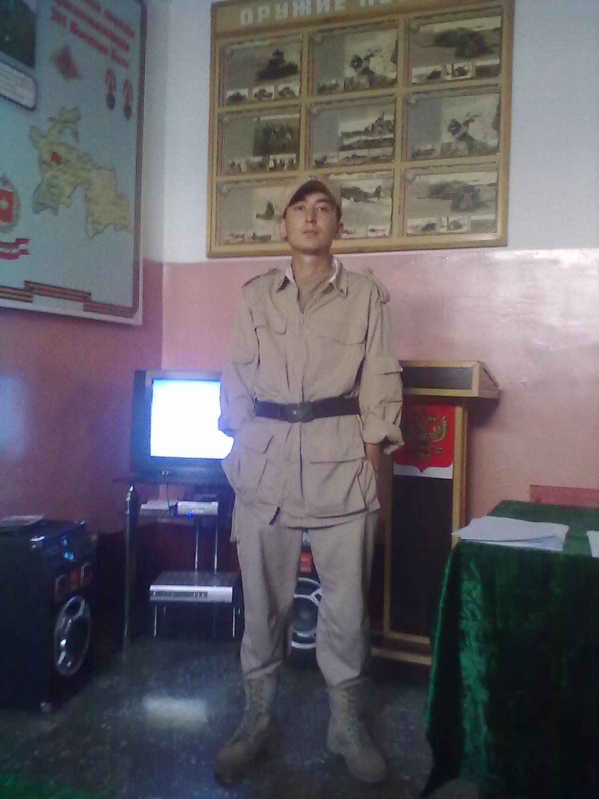 Алтынбаев Артур Наилевич