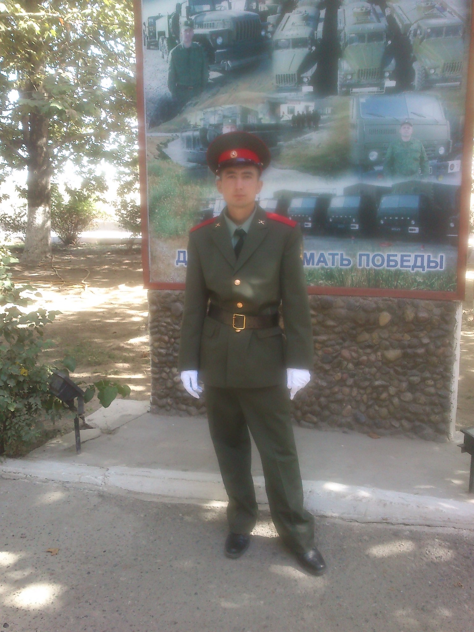 Алтынбаев Артур Наилевич