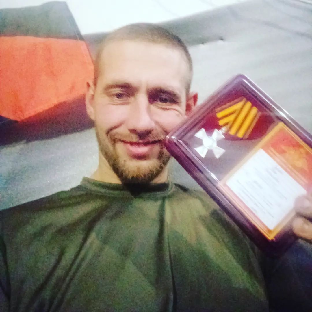 Гришко Иван Витальевич