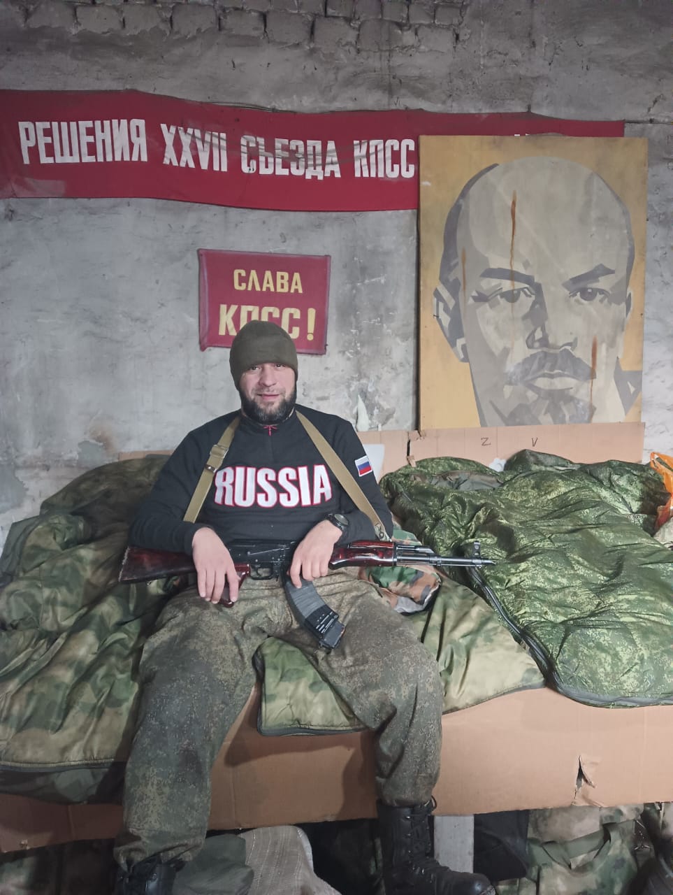 Жандаров Ярослав Владимирович