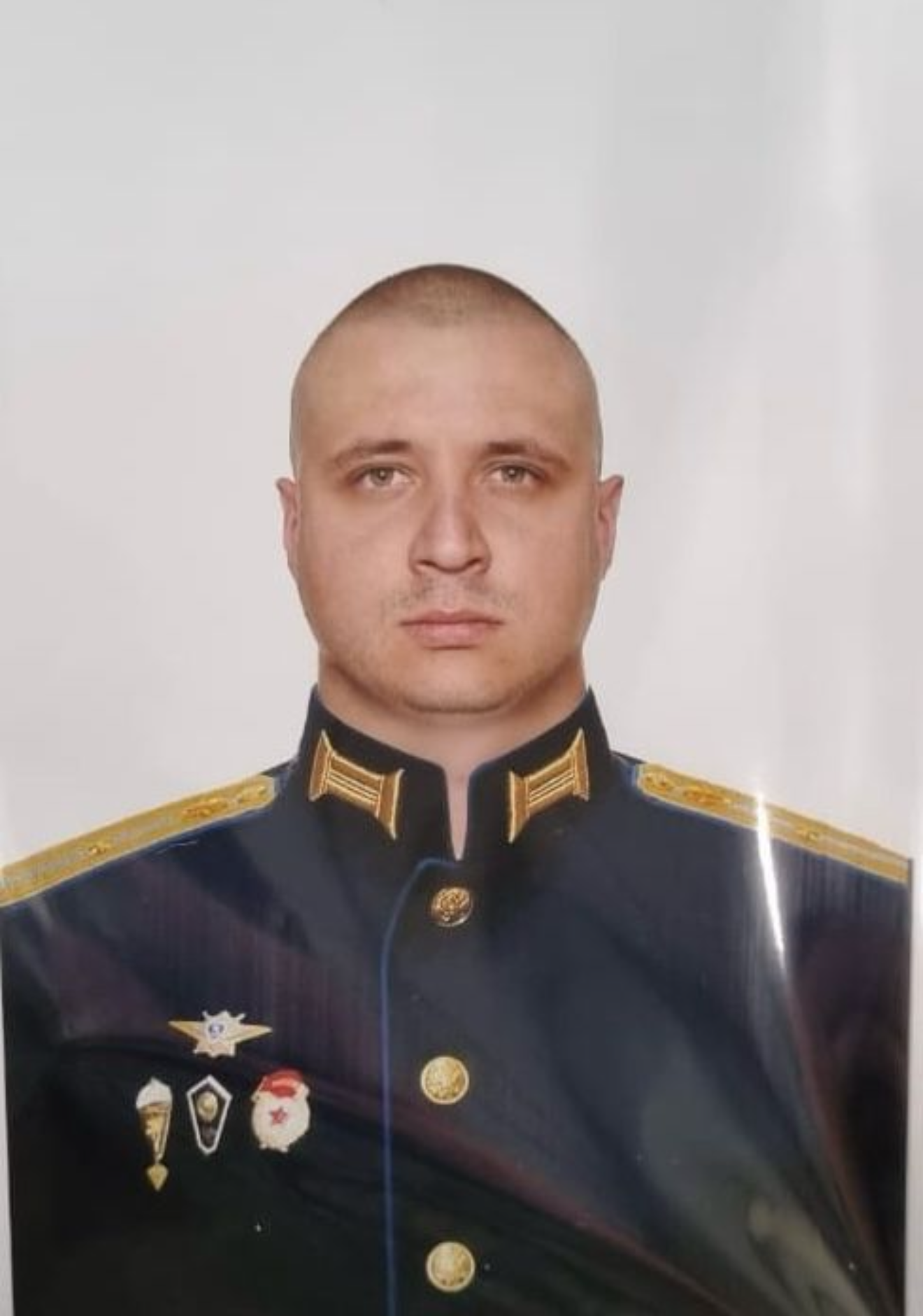 Волох Максим Дмитриевич