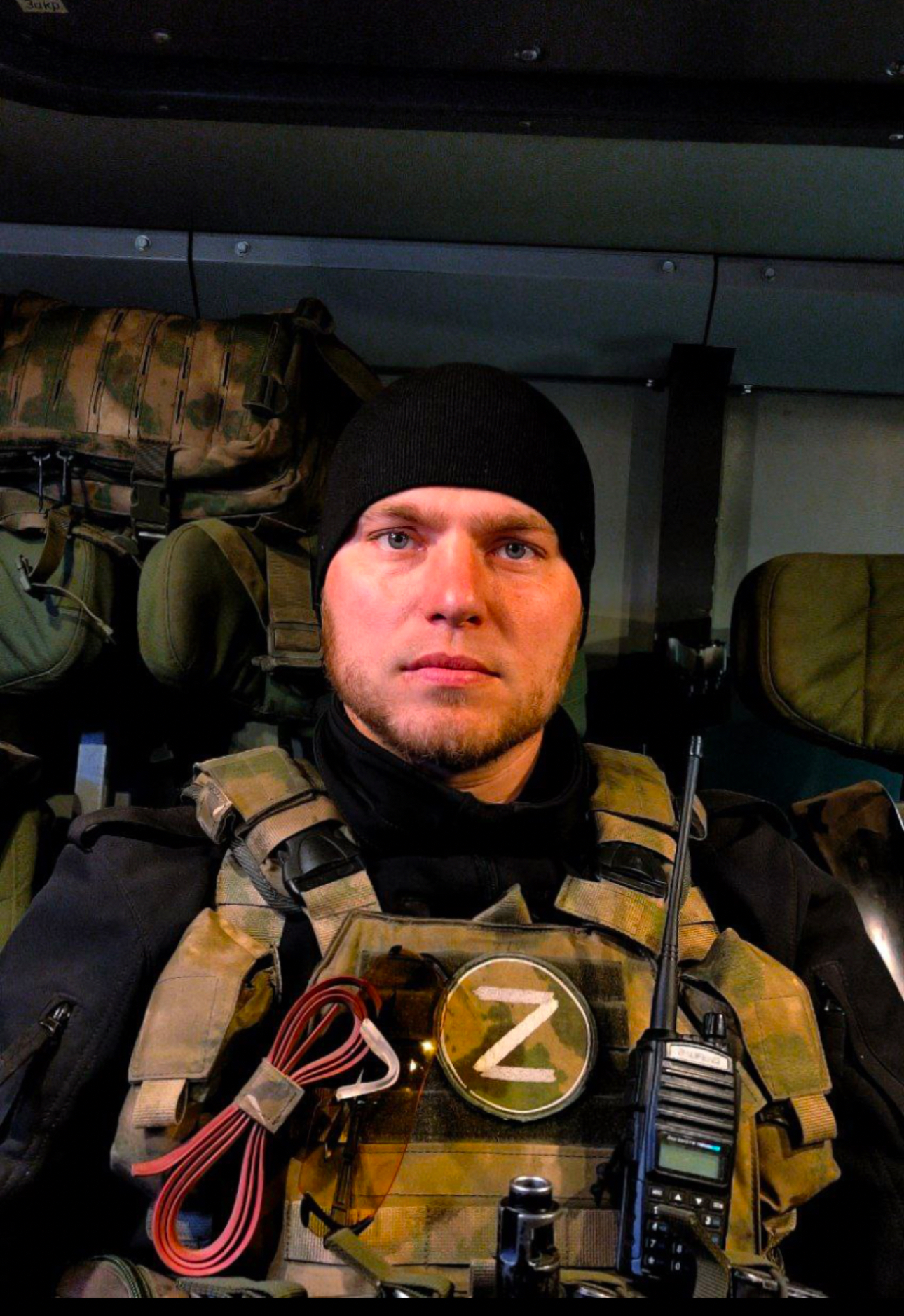 Кулюкин Дмитрий Александрович