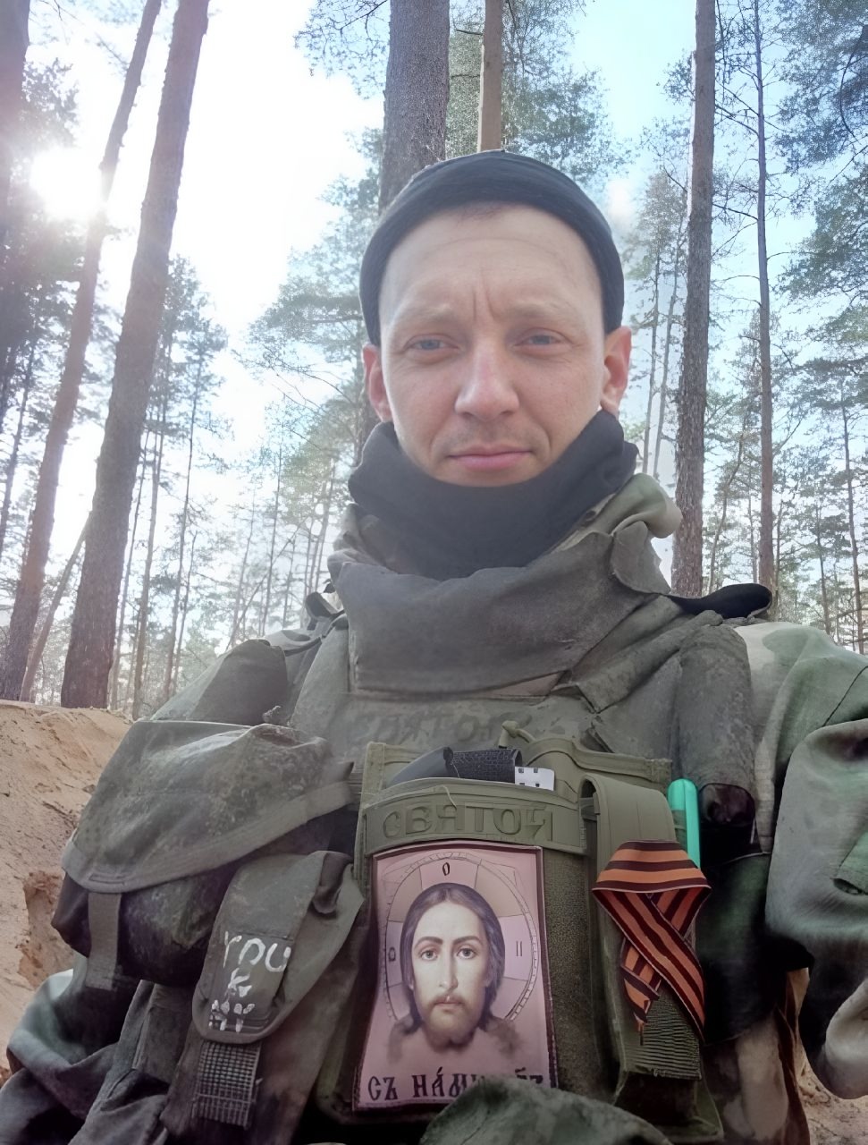 Иванов Иван Сергеевич