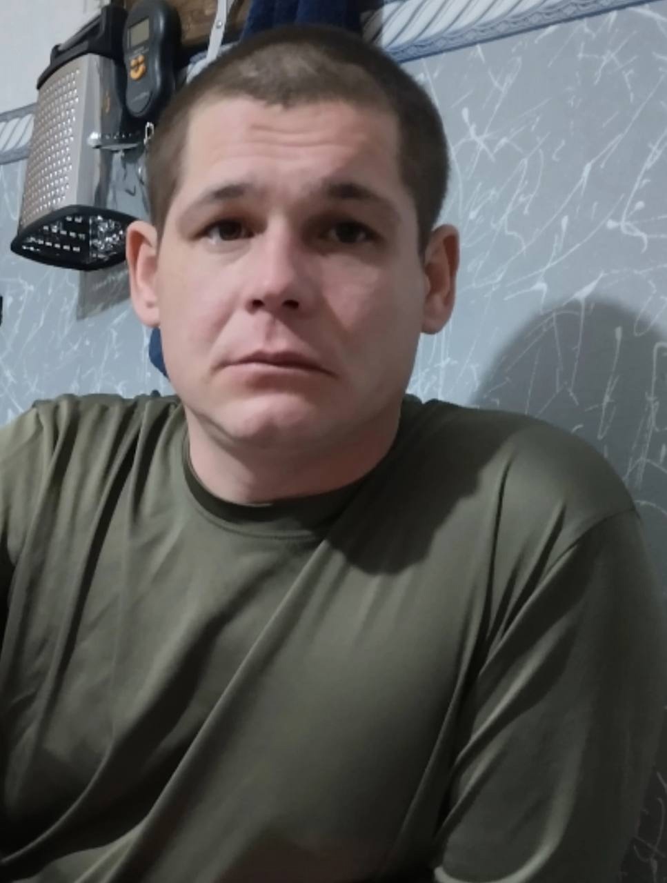 Мичков Александр Валерьевич