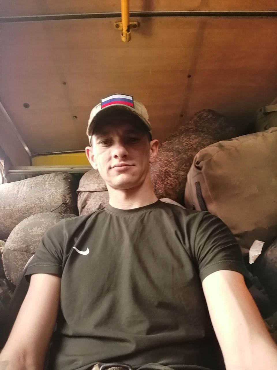 Мичкидяев Алексей Александрович