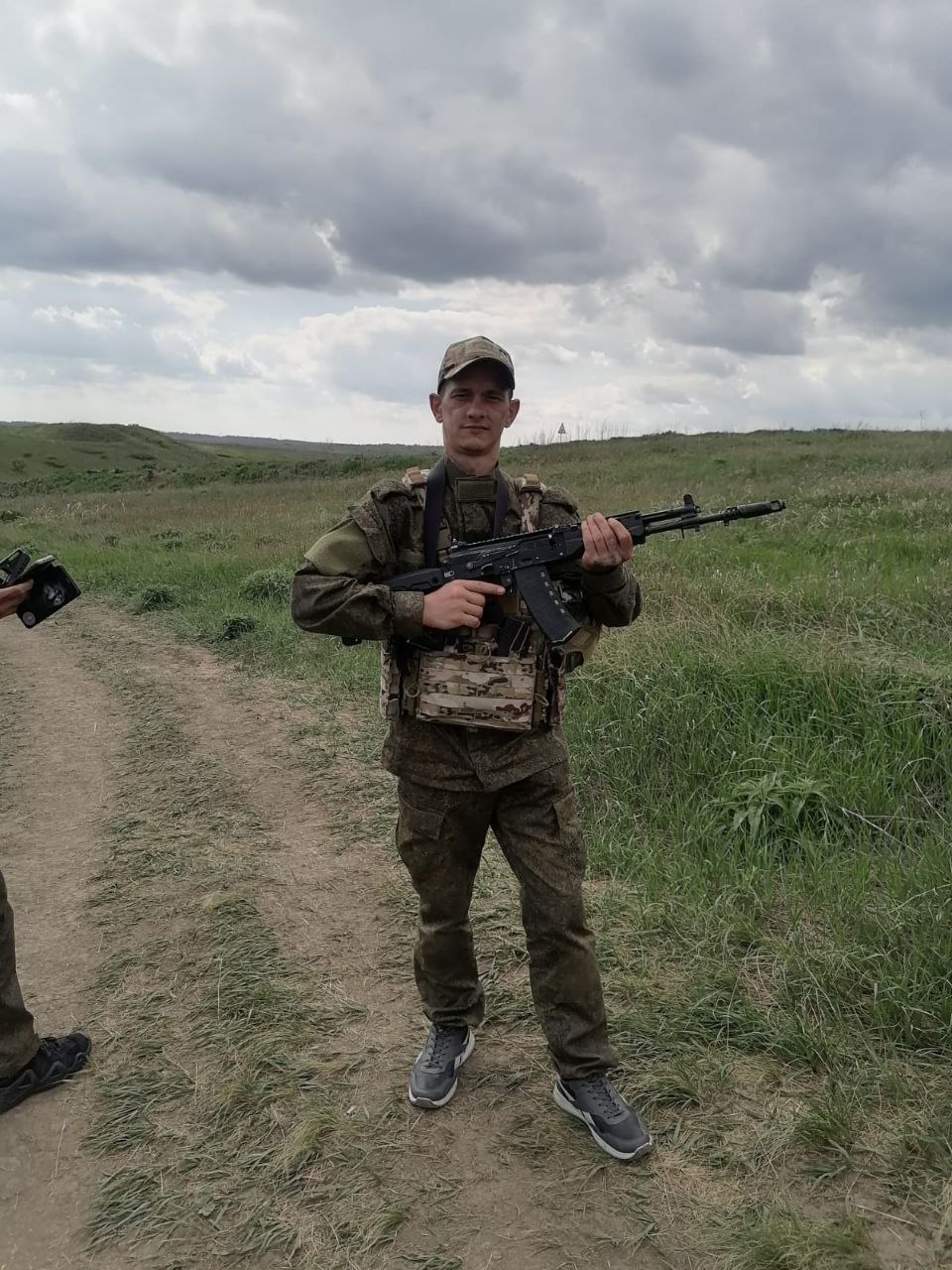 Мичкидяев Алексей Александрович