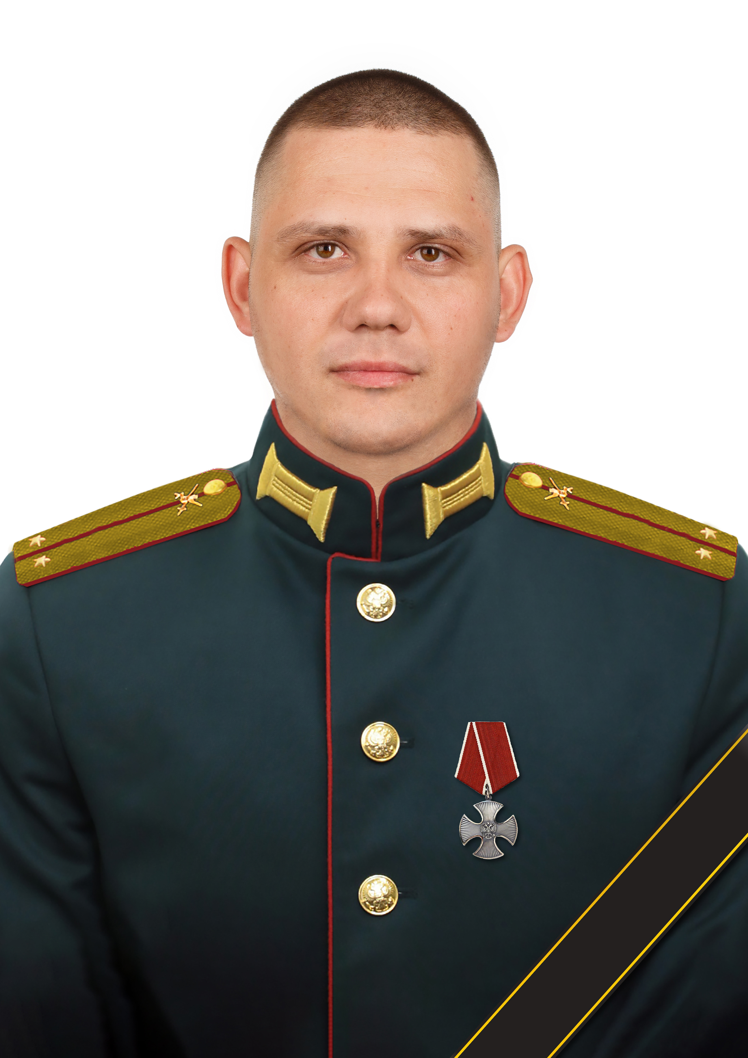 Горбань Евгений Сергеевич