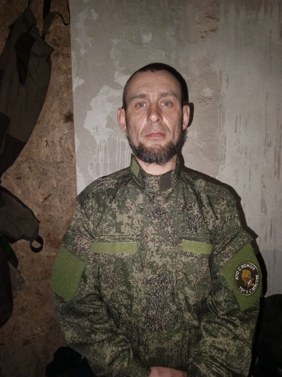 Андреев Николай Владимирович