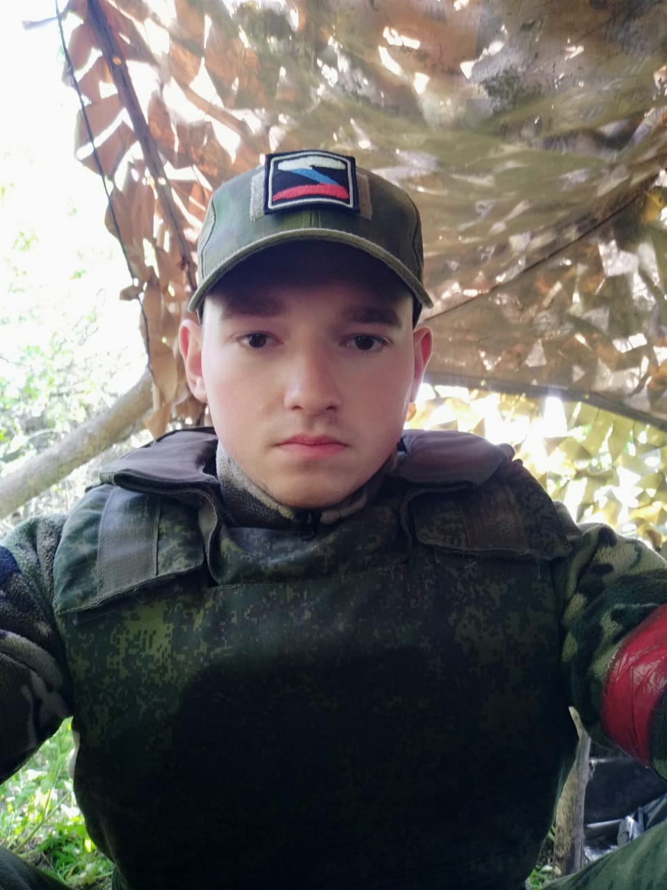 Руденок Олег Александрович