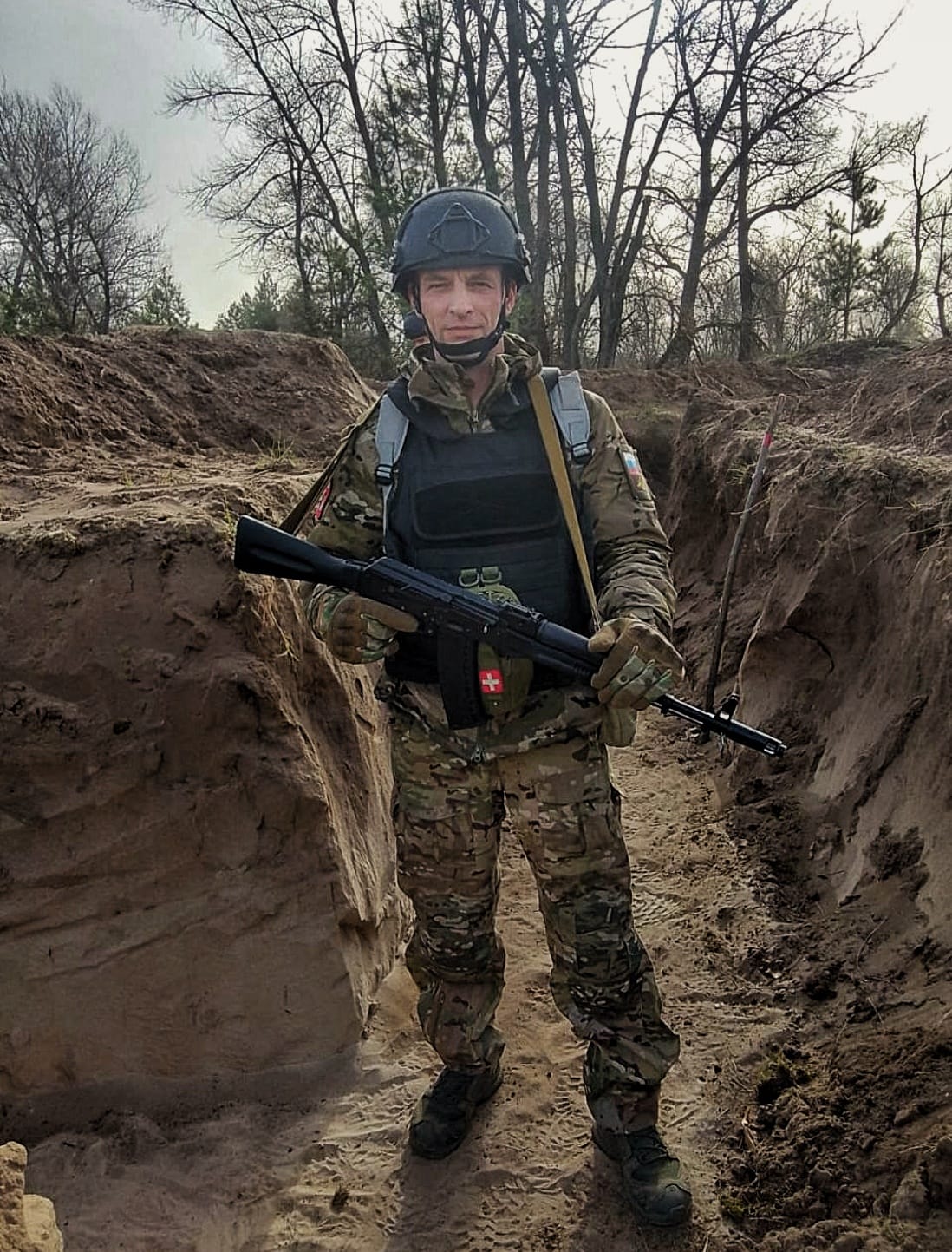 Карбач Руслан Евгеньевич