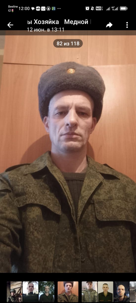 Карбач Руслан Евгеньевич