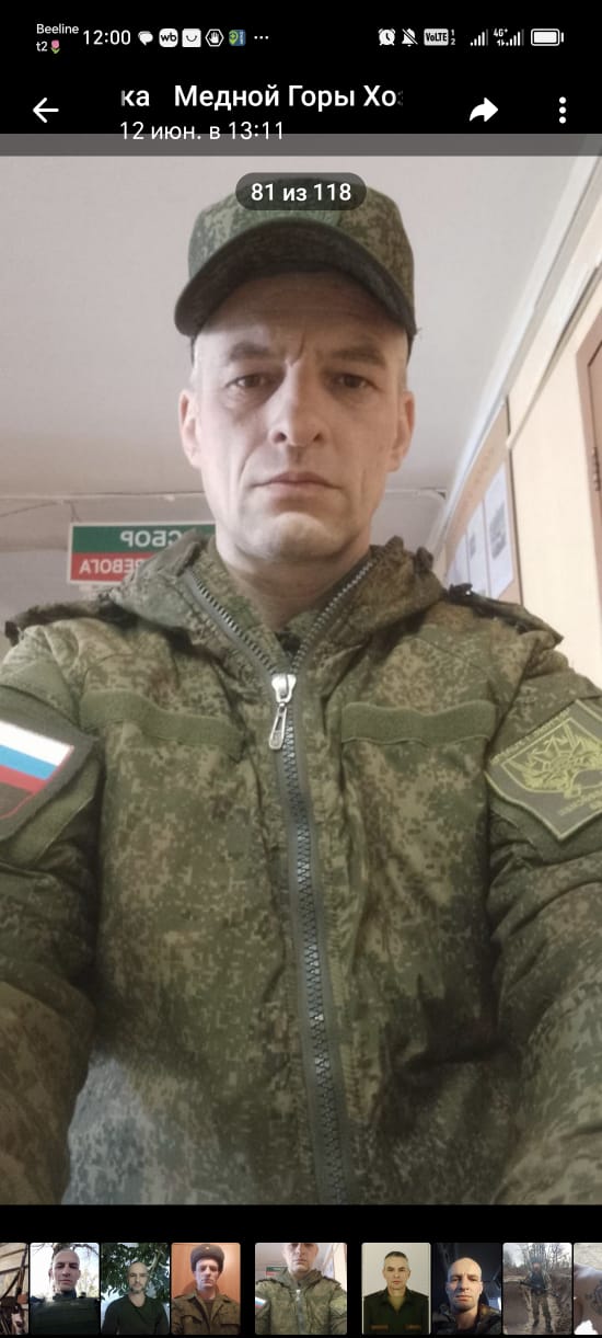 Карбач Руслан Евгеньевич