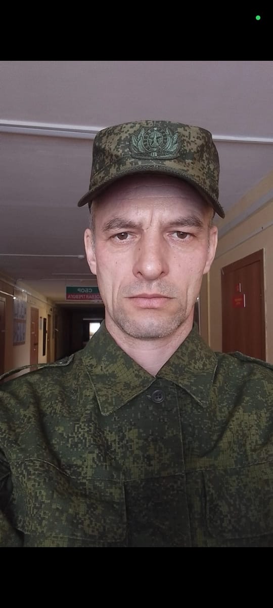 Карбач Руслан Евгеньевич