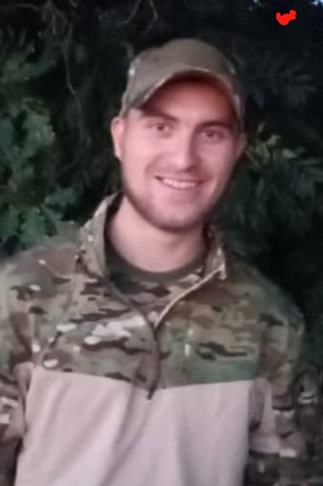 Лефанов Иван Владимирович