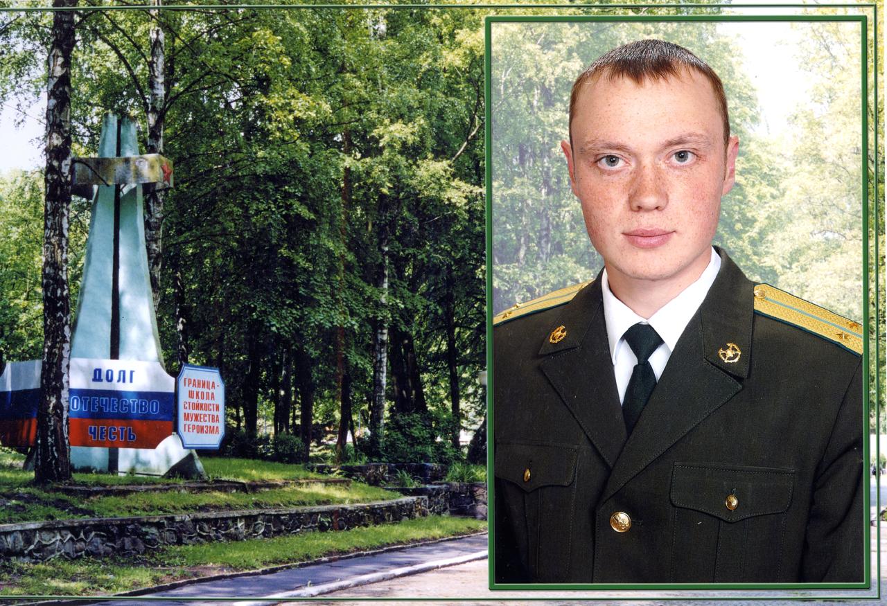 Требунских Максим Юрьевич