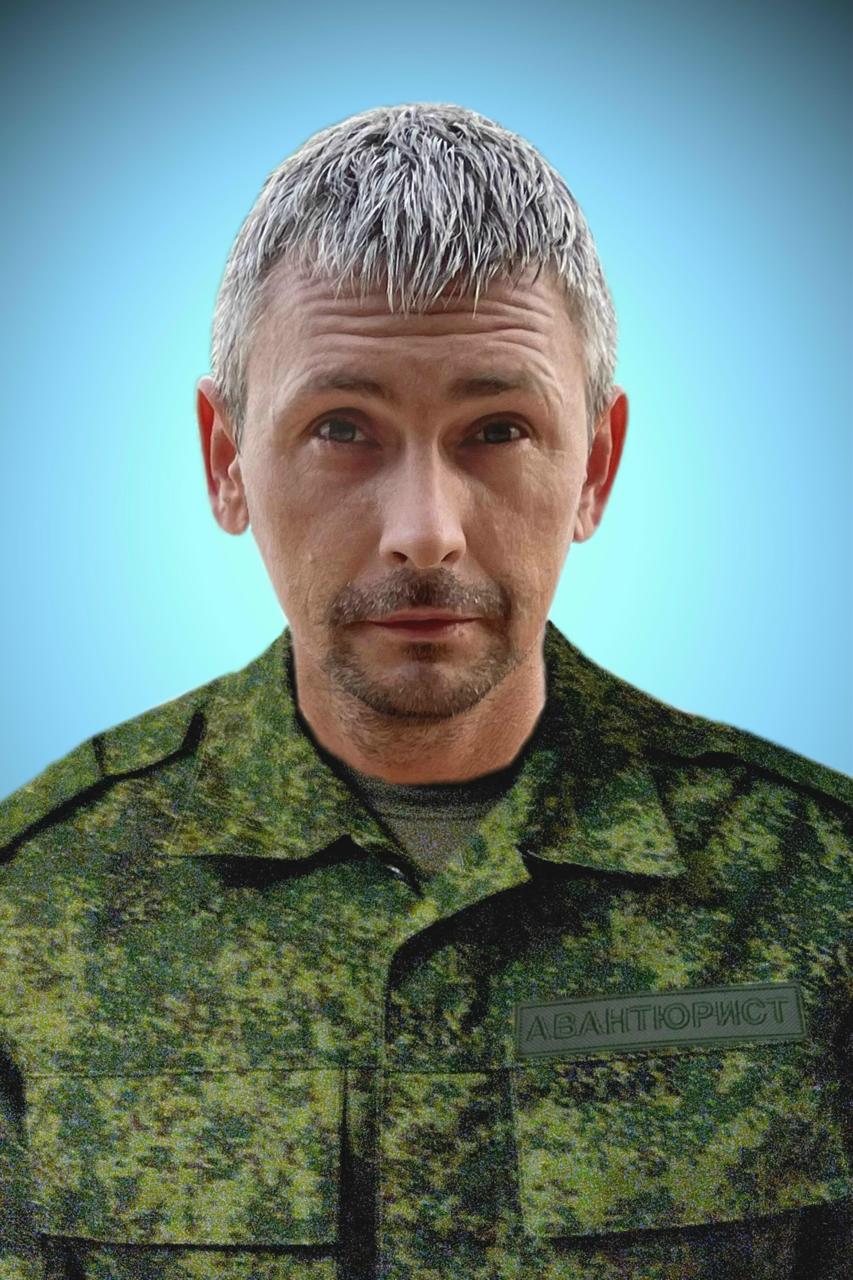 Осипов Вячеслав Викторович