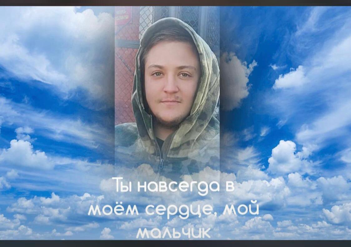 Кучерук Константин Андреевич