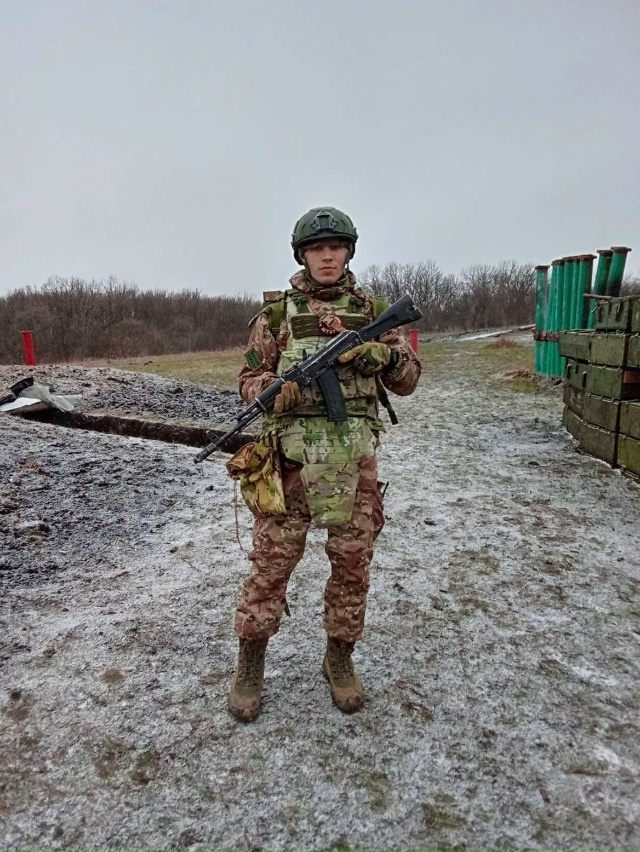 Александров Александр