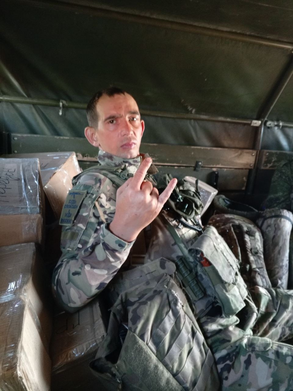 Ваганов Роман Анатольевич