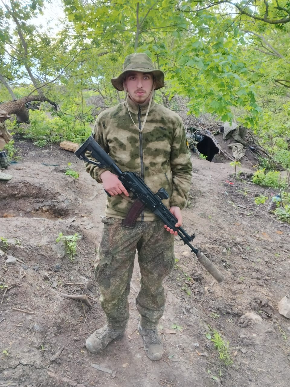 Зорин Евгений Юрьевич