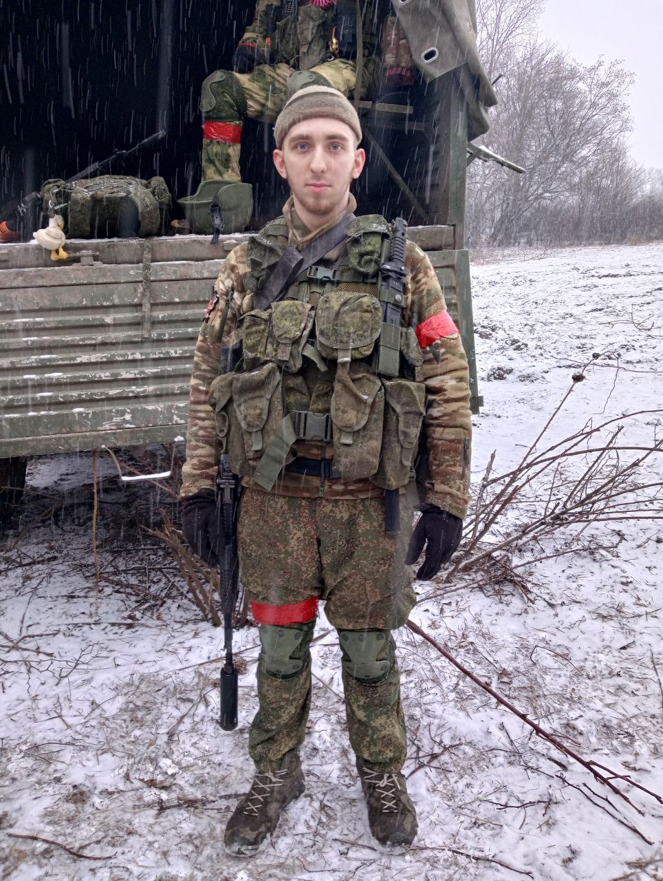 Зорин Евгений Юрьевич