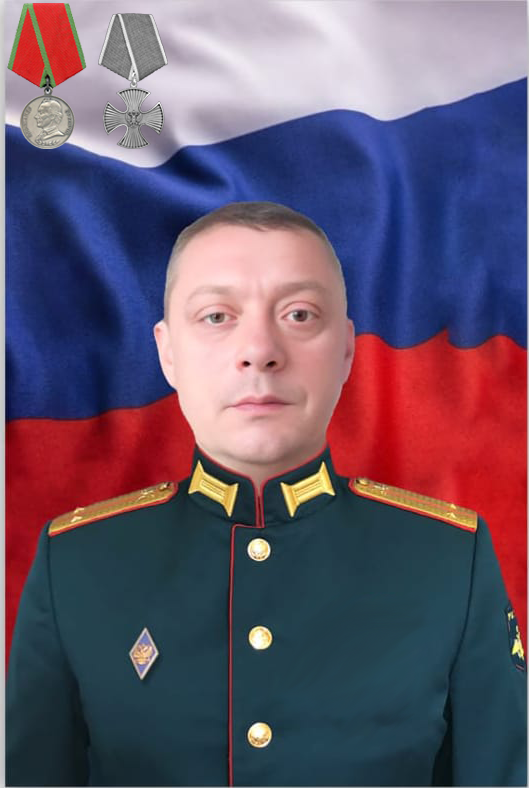 Потапов Олег Олегович